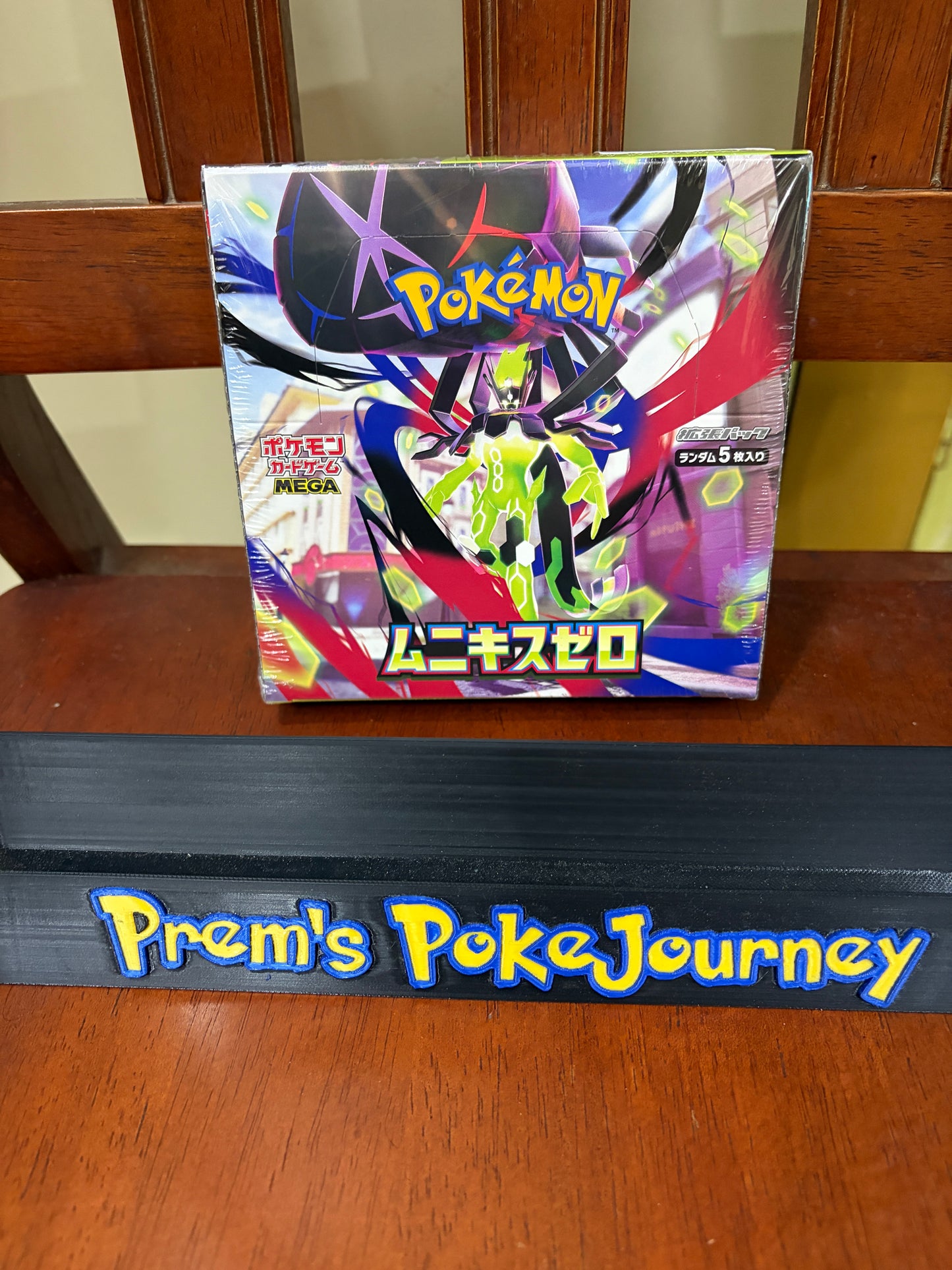 Pokémon Card Japanese TCG Nihil Zero M3 Sealed Booster Box New With Shrink