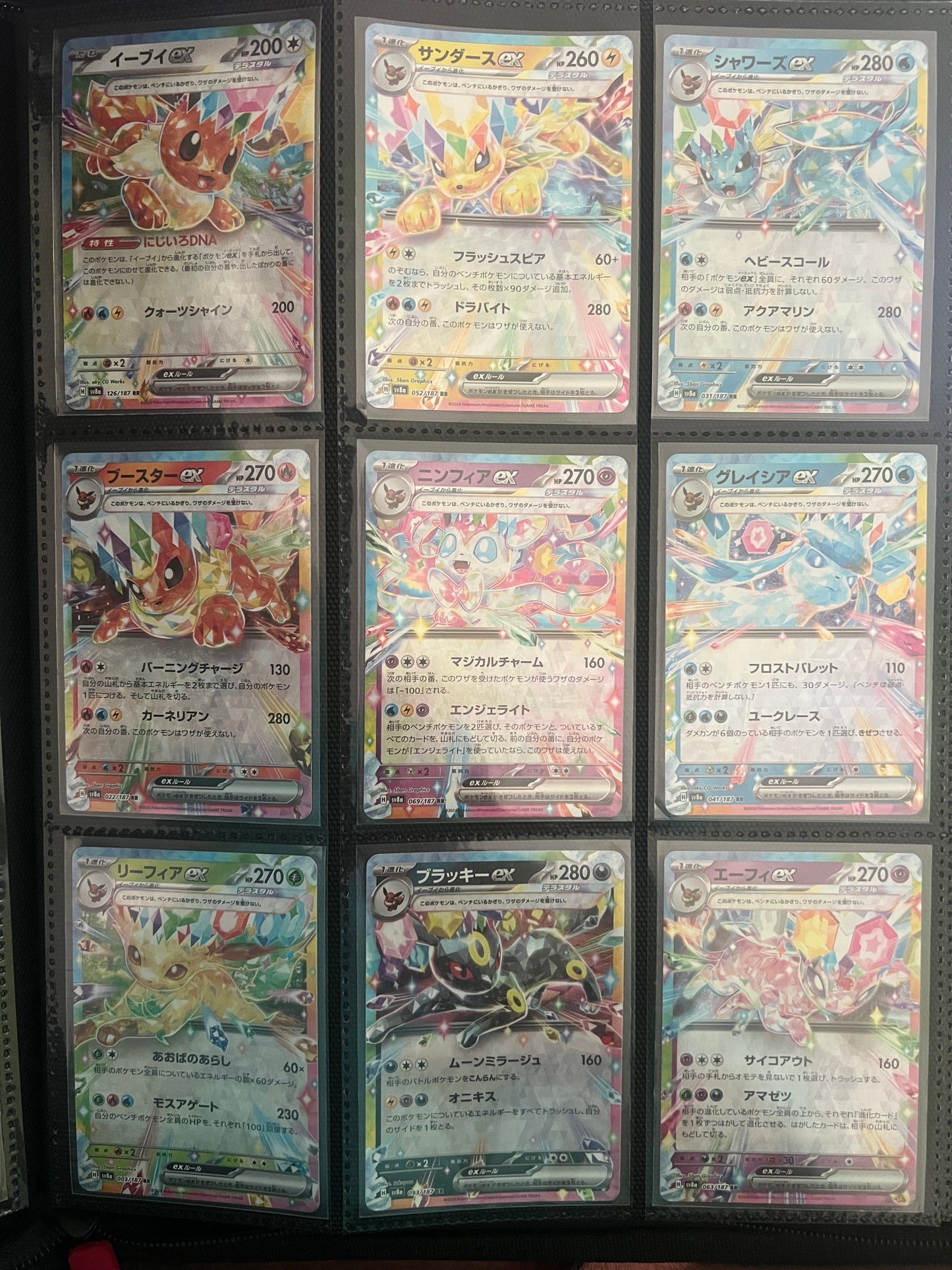 Eeveelutions Set(All 9) - Terastal Festival - RR - Japanese