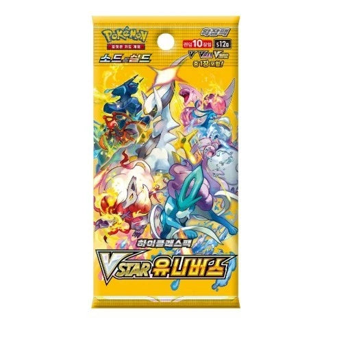 VSTAR Universe Korean Booster Pack | High Class Set
