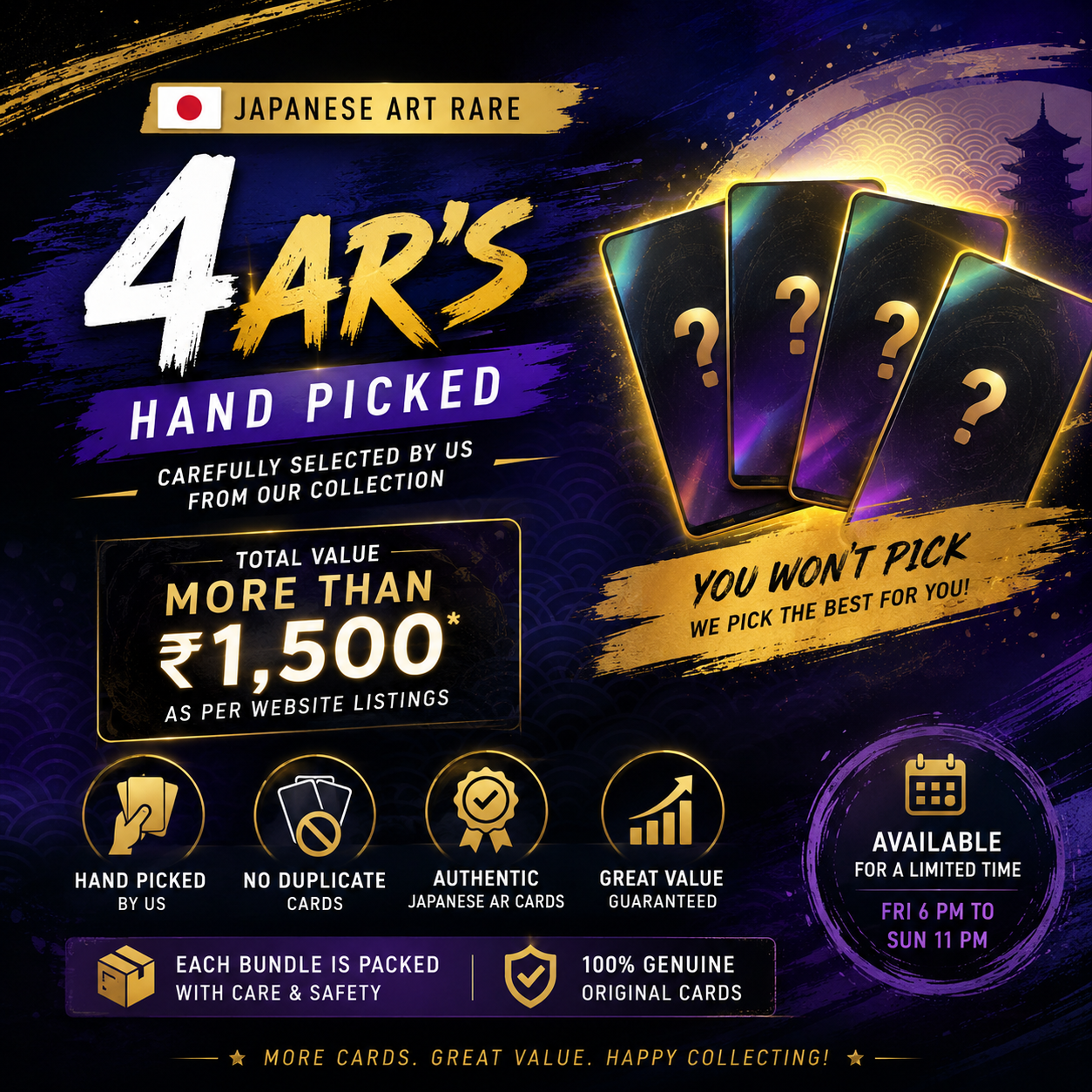🇯🇵 Japanese Art Rare Weekend Bundle (4 Cards)