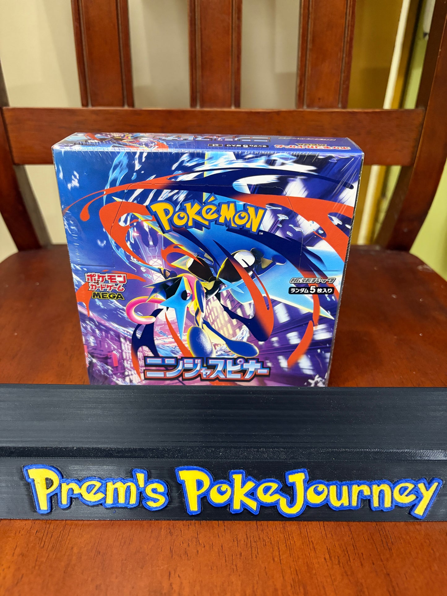 Pokémon Card Japanese TCG Ninja Spinner M4 Sealed Booster Box New With Shrink