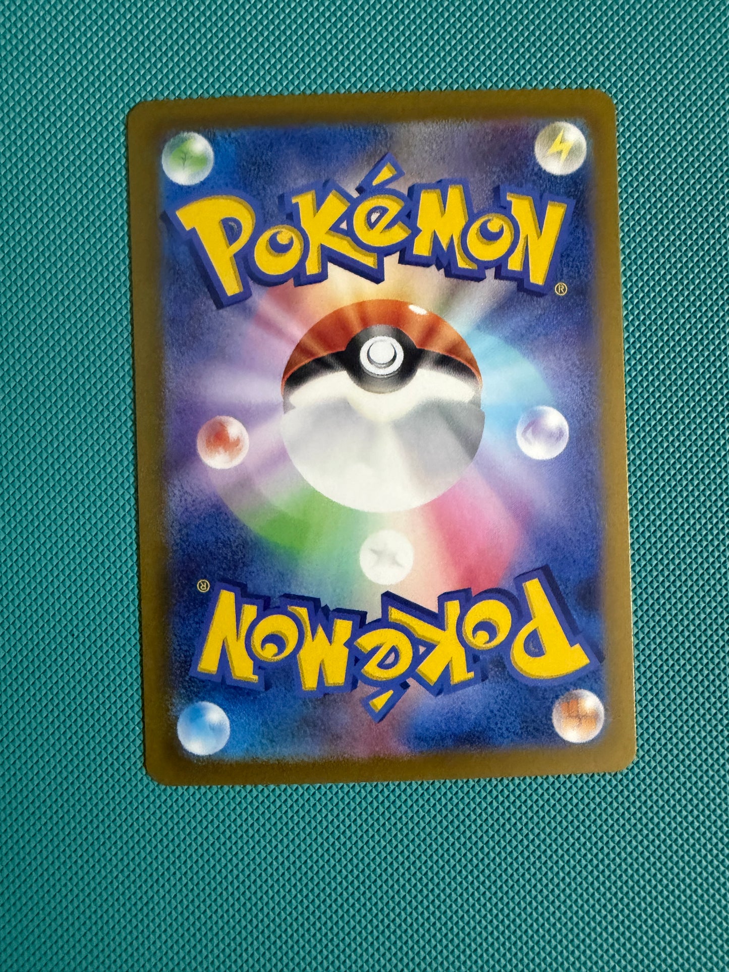 Mew - VSTAR Universe - 183/172 - AR - Japanese