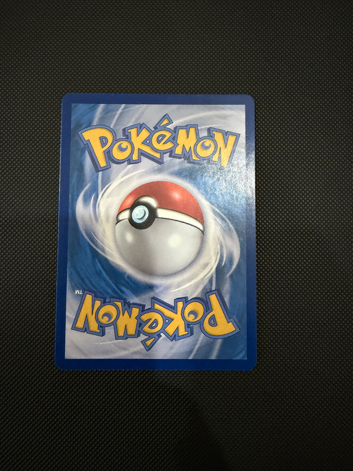 Entei - VSTAR Universe - 213/172 - SAR - Korean