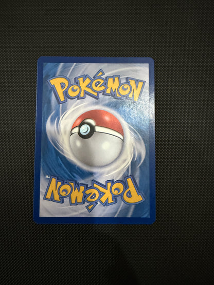 Entei - VSTAR Universe - 213/172 - SAR - Korean