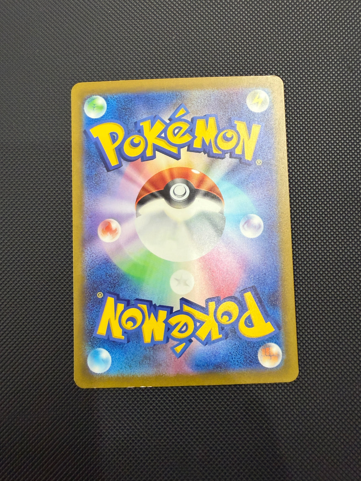 Raikou V  - VSTAR Universe - 218/172 - SAR - Japanese (LP)