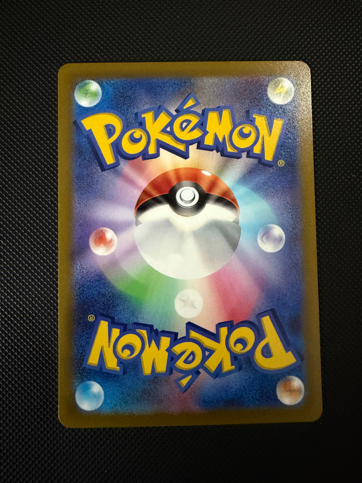 Glaceon VSTAR - VSTAR Universe - 217/172 - SAR - Japanese