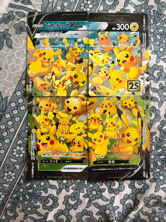 Pikachu V Union Set of 4 Cards - 25th Anniversary - Japanese