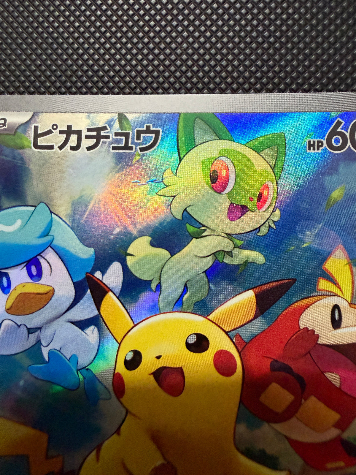 Pikachu - Scarlet & Violet Promo - 001/sv-p - Japanese (LP)