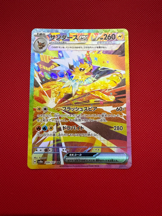 Jolteon - Terastal Festival - 209/187 - SAR - Japanese (LP)