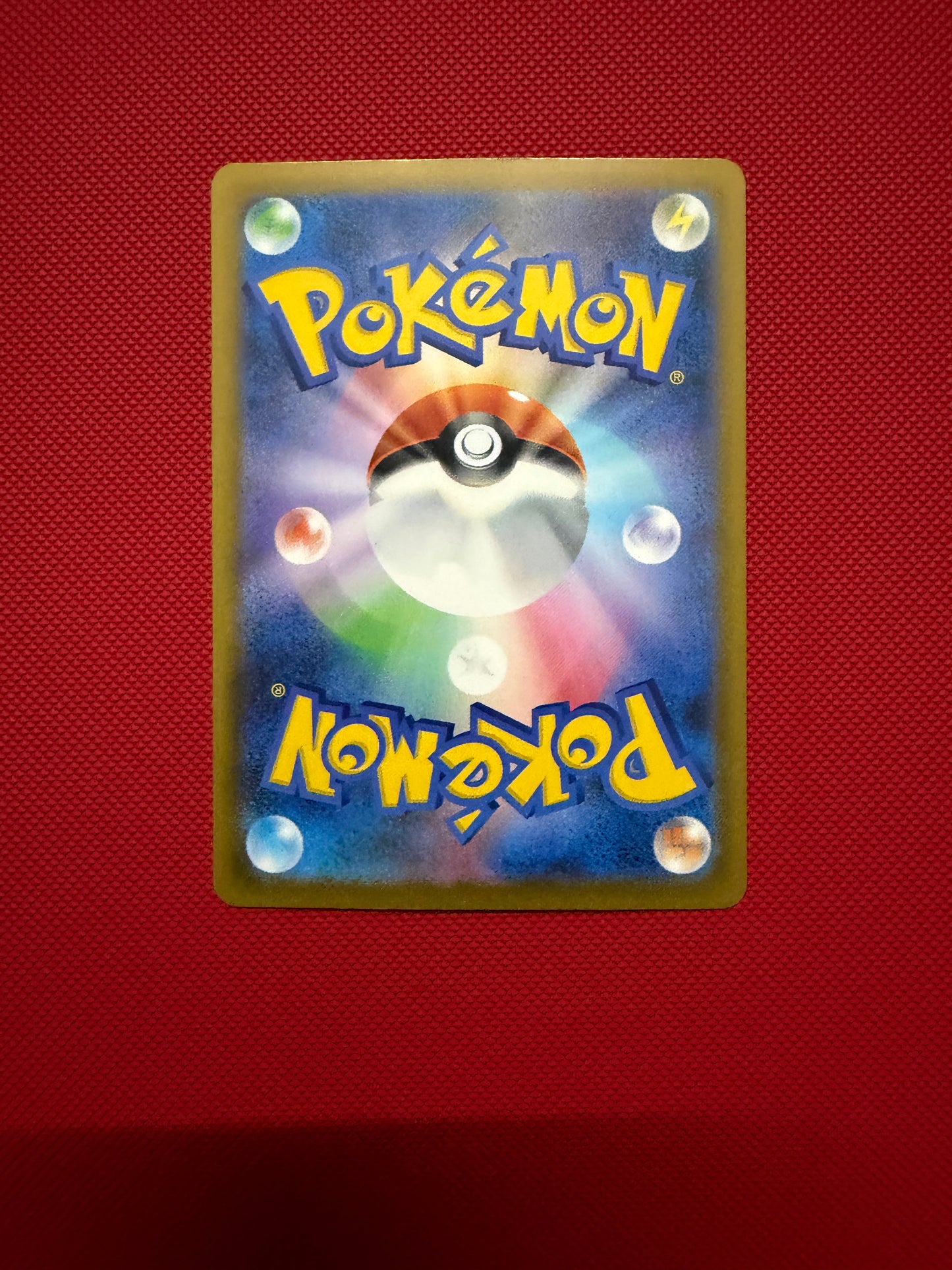 Steven's Metagross - Mega Dream - 245/193 - SAR - Japanese